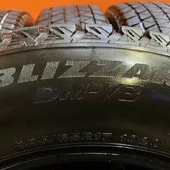 BS BRIDGESTONE BLIZZAK DM-V3 225/65R17 17インチ スタッドレス 4本 22年製 バリ溝 LEXUS/NX ハリアー CR-V CX-5 ヴァンガード等 (KTN431)の画像
