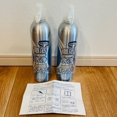 『新品未開封品』エアコンクリーナー 徹底洗浄 Ag＋