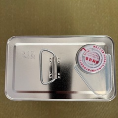 ENEOS X PRIME 0W-20の画像