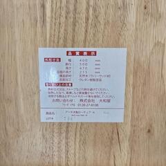ベビーチェア ベビーローチェアの画像