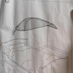 IKEA リーフ型ベッドキャノピーの画像