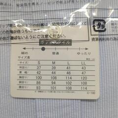 夏用シャツ　メンズ　未使用品の画像