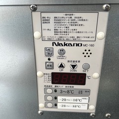 冷凍庫ショーケースの画像