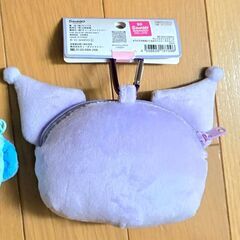 サンリオ　クロミ　カラビナ付き ぬいぐるみ ファスナーマスコットの画像