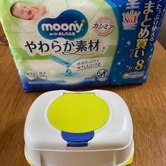 おしり拭きの画像