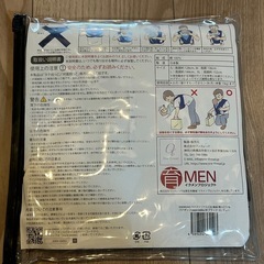抱っこ紐 メンズ papakoso パパコソ パパ専用 クロス式 Mサイズの画像