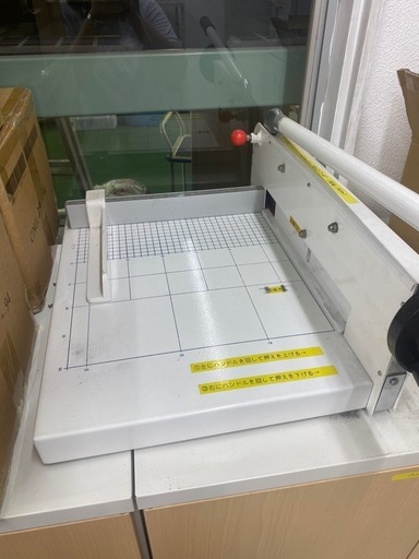 Amazon | ナカバヤシ 大型裁断機 A4 ホワイト NSD-OA4W | 裁断機