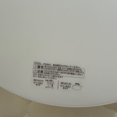 シーリングライトの画像