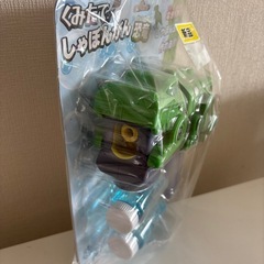 恐竜　シャボン玉の画像