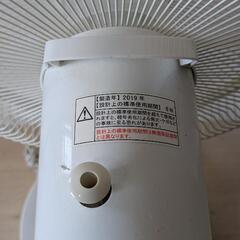 扇風機の画像