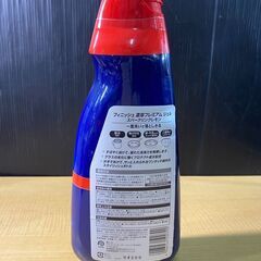 S715/フィニッシュ 食器洗浄機洗剤 ジェル レモン 1L　すばやく溶けて、優れた洗浄力を発揮しますの画像