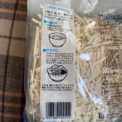 味噌汁などに入れる麺の画像