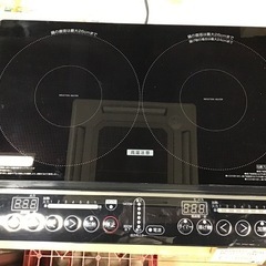YAMAZEN   IH2口コンロ　2020年製　台付　中古品の画像