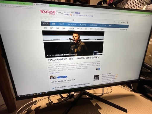 美品 Minifire MF27X3AQS 27インチ WQHD IPSモニター パソコン モニタ ディスプレイ