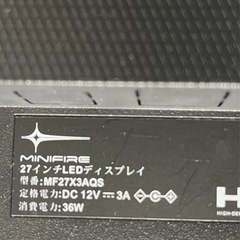 美品 Minifire MF27X3AQS 27インチ WQHD IPSモニター パソコン モニタ ディスプレイの画像