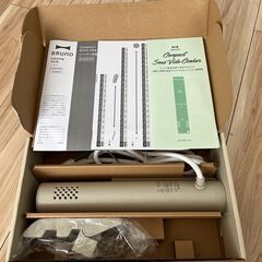 ブルーノ　低温調理器　グレージュの画像