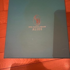 新品 alios カトラリーセット ポット マグカップ ホワイトの画像