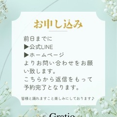 ✨🦢バレエヴァリエーションワークショップ🩰🌈の画像