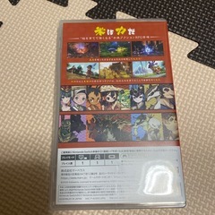 天穂のサクナヒメの画像