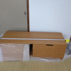 収納棚 テレビ台【新品】の画像