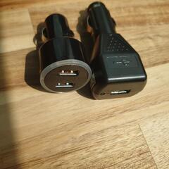 シガー充電器　USBコネクタ　2口と1口のセットの画像