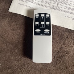 KODENスポットクーラーの画像