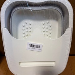 【新品】蓋付き足湯桶 折り畳み式 保温性 スマホスタンド付き フットバスの画像