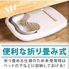 【新品】蓋付き足湯桶 折り畳み式 保温性 スマホスタンド付き フットバスの画像
