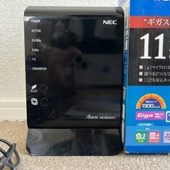 Wi-Fi(無線LAN)の画像