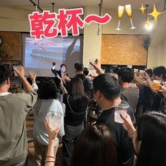 旅行起業家プレゼンツ❣️松本クルーズオフ会🛳️