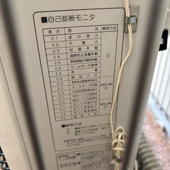 コロナ　ストーブ ＦＦ－ＧＸ４２Ｍ３の画像