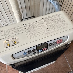 コロナ　ストーブ ＦＦ－ＧＸ４２Ｍ３の画像