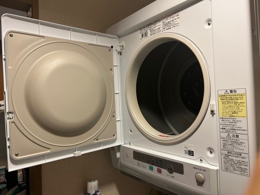 HITACHI DE-N50HV　乾燥機　スタンドセット　
