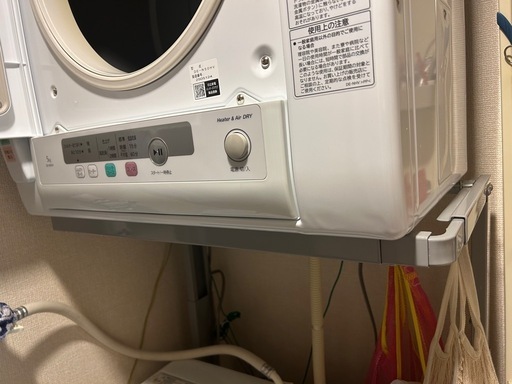 HITACHI DE-N50HV　乾燥機　スタンドセット　