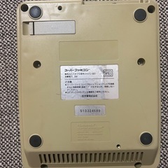 【動作未確認】スーパファミコン 任天堂 の画像
