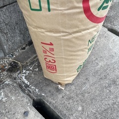 （お話中）寒水石（砂）の画像