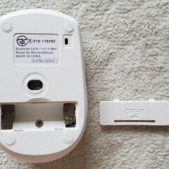 ワイヤレス & Bluetooth 静音マウス 【美品】の画像