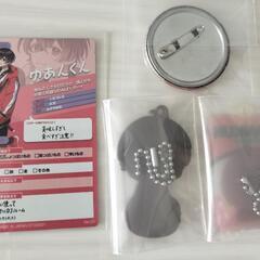 カラフルピーチ ゆあんくんグッズ キーホルダー バッジ カードの画像