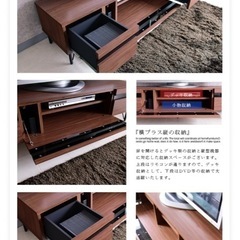 テレビ台(幅150cm)の画像