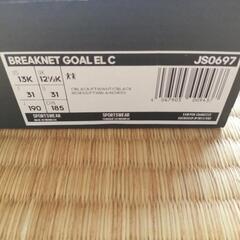 アディダス　スニーカー19cmの画像