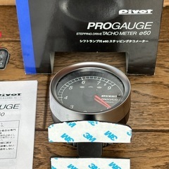 【希少価値!!】PIVOT タコメーターPROGAUGE PT6-W 60パイ ODB シフトランプ機能付きの画像
