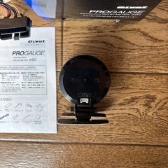 【希少価値!!】PIVOT タコメーターPROGAUGE PT6-W 60パイ ODB シフトランプ機能付きの画像