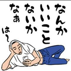 暇人投稿www