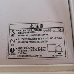 【値下げ】ライスストッカー付きレンジ台(コンセント付き)の画像