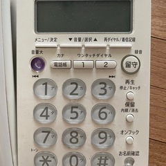[美品]SHARP コードレス電話機/即使用可  の画像
