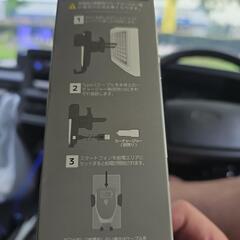 ワイヤレス充電式携帯ホルダーの画像