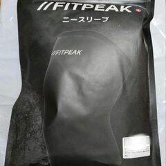 FITPEAK ニースリーブ 筋トレ NSCA認定 スクワット Sサイズの画像