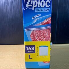 S885/ジップロックフリーザーバッグ Lサイズ 168枚　27.3cm×26.8cm　耐熱温度は100℃、耐冷温度は－70℃ですの画像