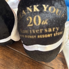 ディズニーぬいぐるみの画像
