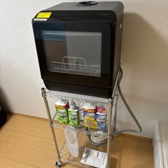 サンコー 食洗機 STTDWADB　スチールラック 専用洗剤2種...